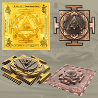 Shree Ganesh Yantra